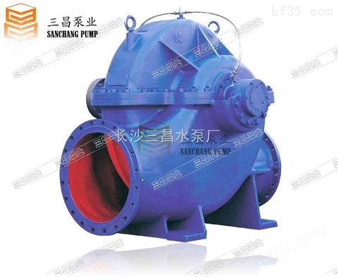 600S22A内蒙古双吸离心泵厂家 内蒙古双吸离心泵参数性能配件 三昌水泵厂直销