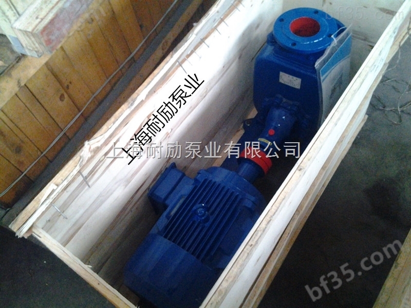 200ZX400-32_自吸泵型号全_200ZX400-32质量优耐励泵