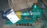 IHF50-32-160氟塑料化工泵