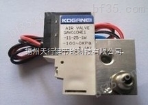 CKD电磁阀备货4GB129-00-A2NH-3 4GB210-08-E22K-3标准电磁阀