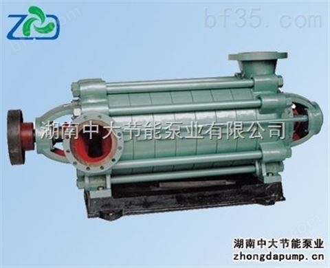 湖南中大泵业 MD600-60*8 多级耐磨离心泵