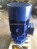ISG50-160立式循环泵热水泵*