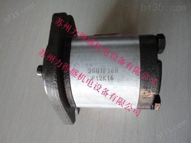 中国台湾钰盟HONOR高压齿轮泵2GG1P22L