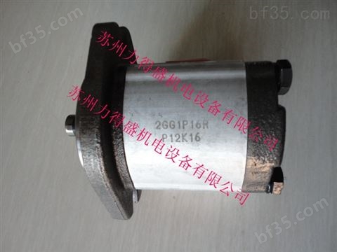 中国台湾HONOR钰盟高压齿轮泵2GG1P05L