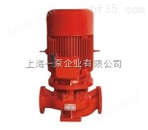 XBD15-60-HY稳压显现泵