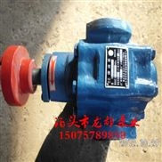 ZYB483.3硬齿面渣油泵 大流量煤焦油输送泵