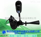 古蓝厂家批发销售射流曝气机 管式曝气机 污水处理环保设备