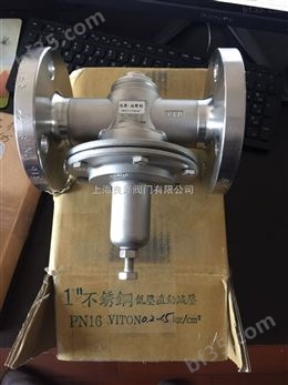 中国台湾Z-TIDE日泰凡而RDF-100隔膜型直动式减压阀