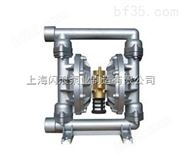 供应QBY-65隔膜泵 气动隔膜泵厂 气动隔膜泵配件