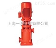 XBD6.6/5-50*6多级管道离心泵