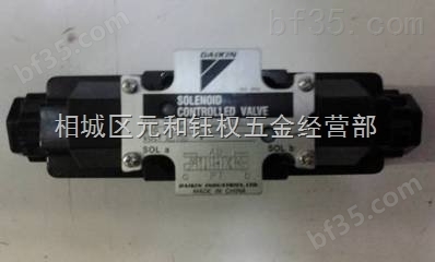日本大金电磁阀KSO-G02-2CP-30