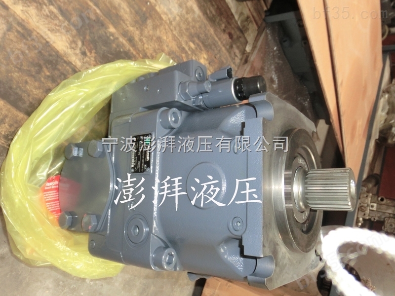 黑龙江砼泵配件及维修