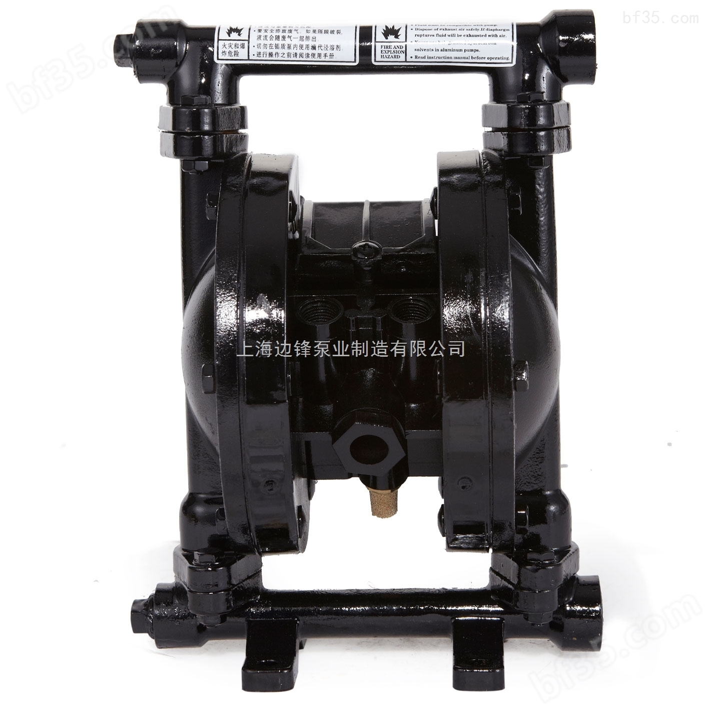 上海边锋QBY3-10 1/4英寸铸钢 第三代气动隔膜泵