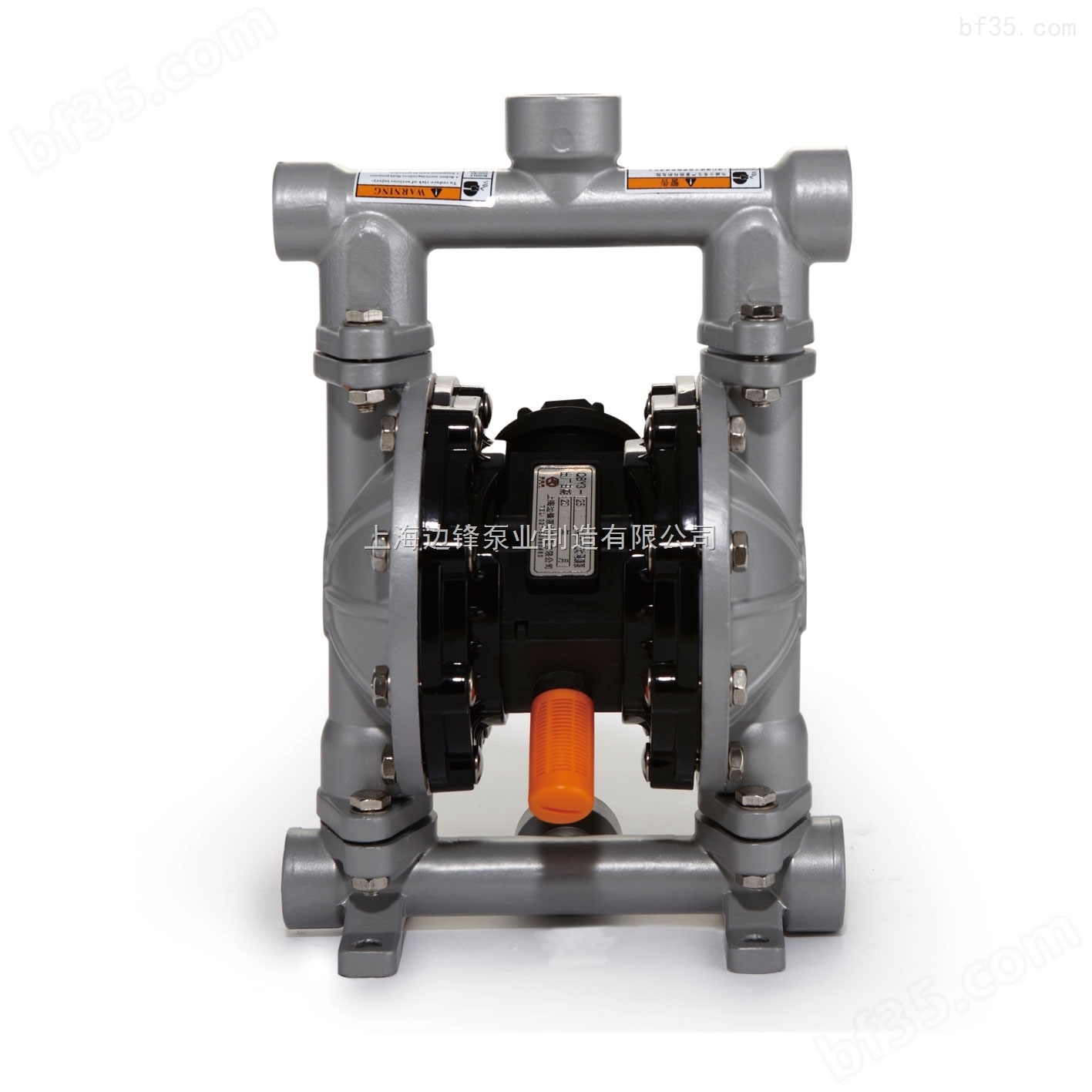 QBY3-25 铝合金 第三代气动隔膜泵