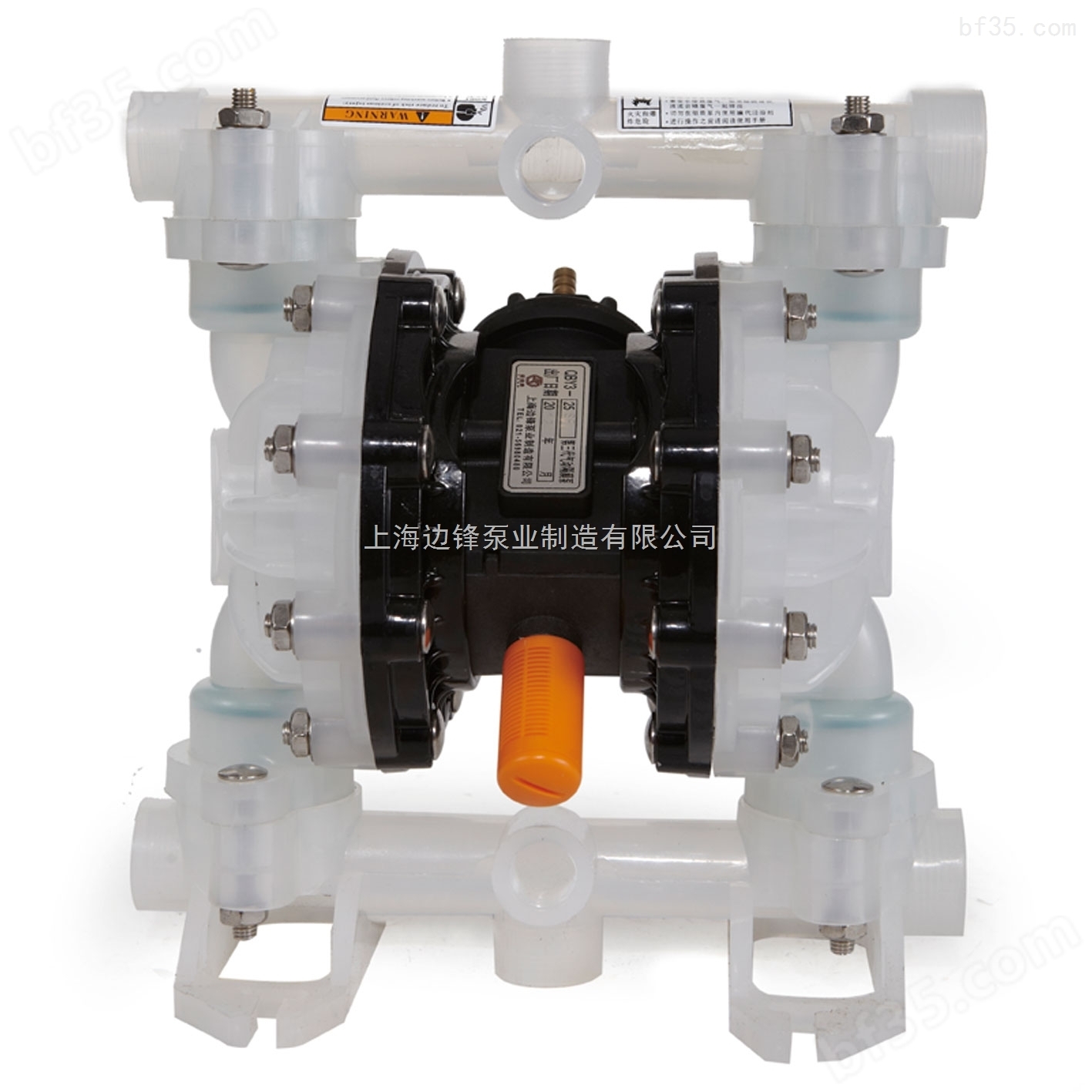 QBY3-20 塑料PP聚丙烯 第三代气动隔膜泵