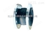 GJQ（X）-DF-I单球体橡胶软接头该产品主要利用橡胶的*性能瑞通供水