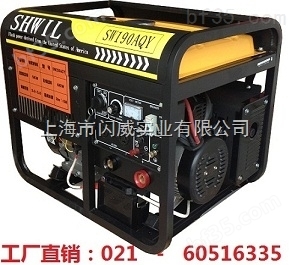 190A汽油发电电焊机型号