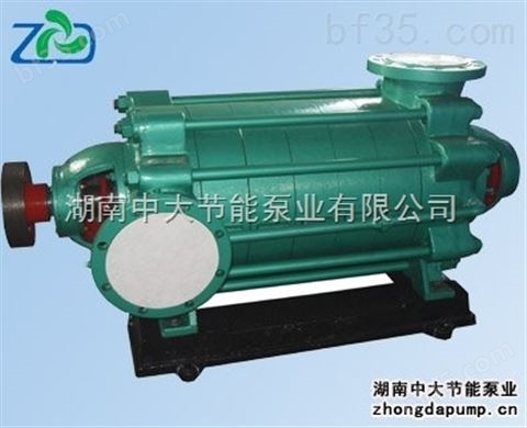 中大泵业 D85-67*4 多级离心清水泵