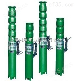 供应200QJ40-39/3深井泵型号参数