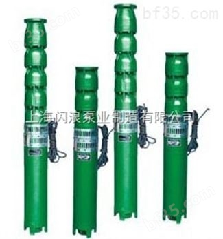 供应150QJ5-250/35深井泵生产厂家