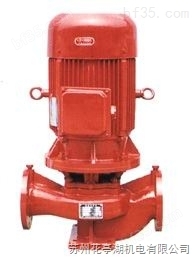 现货供应上海产XBD系列铸铁单级单吸管道式消防用离心泵