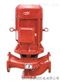 现货供应上海产XBD系列铸铁单级单吸管道式消防用离心泵