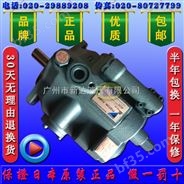 日本V23A3RX-30油泵
