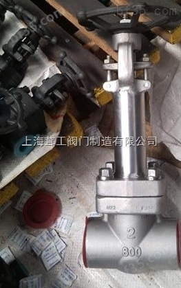 锻钢低温截止阀DJ61Y --尺寸结构图--上海茸工阀门制造有限公司