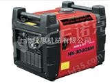 NK-3000sm3kw数码变频*发电机