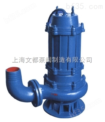 *350-1100-10-55潜水式排污泵