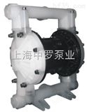 4040聚丙烯隔膜泵
