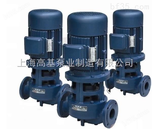 IRG80-160IRG型立式热水管道离心泵,立式清水离心泵