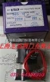 SUS-10电磁阀  中国台湾进口电磁阀-