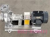 RY32-32-160RY水冷式高温热油泵