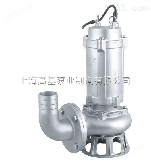50WQ12-15,WQP不锈钢潜水泵（304,316）