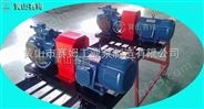 【高压蒸汽炉锅炉燃油输送泵】HSNH280-43 三螺杆泵