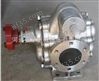 宜昌强亨KCB不锈钢原油齿轮泵精选优质不锈钢加工制成不锈钢齿轮输送泵