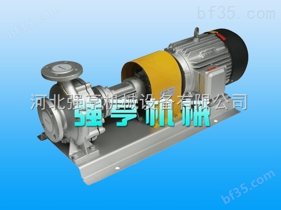 湘潭强亨不锈钢高温液压油离心泵结构简单性能可靠