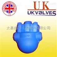 进口浮球式疏水阀_英国UK进口疏水阀_英国优科