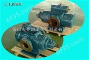 HSNH210-36三螺杆泵/循环泵