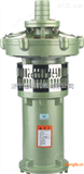 QY65-14-4厂家处理    QY65-14-4潜水电泵