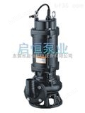 WQ系列东莞市水泵厂家/WQ（D）系列污水污物潜水泵浦