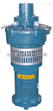 QY65-7-2.2   QY65-7-2.2潜水电泵