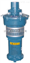    QY65-7-2.2潜水电泵