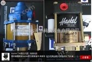供应SC10-600-2气动泵，SC气动增压泵总代理