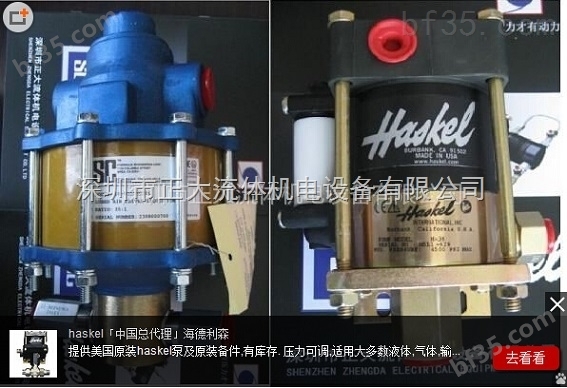 供应SC10-600-2气动泵，SC气动增压泵总代理