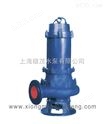 JYWQ80-43-13-1600-4系列自动搅匀排污泵