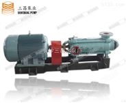山西矿用耐磨多级泵配件材质 三昌水泵厂*