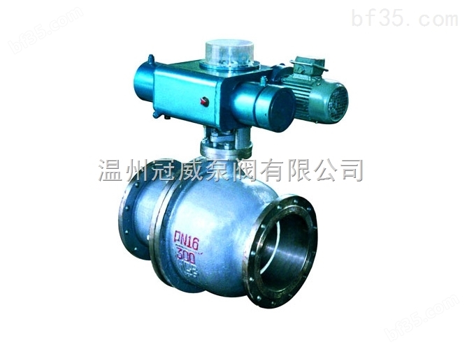 电液动球阀Q241F/H-16C/P温州厂家供应