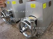 单级管线式乳化泵  卫生乳化泵  饮料泵